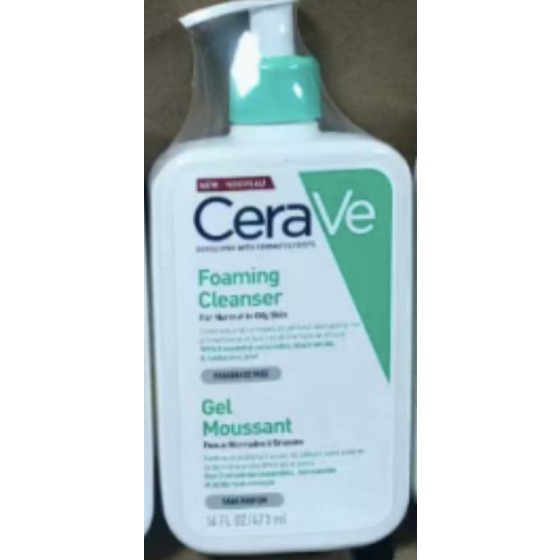FOAMING CLEANSER GEL MOUSSANT -473ml